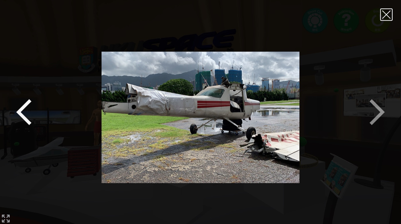 EDB ApL Online Exhibition