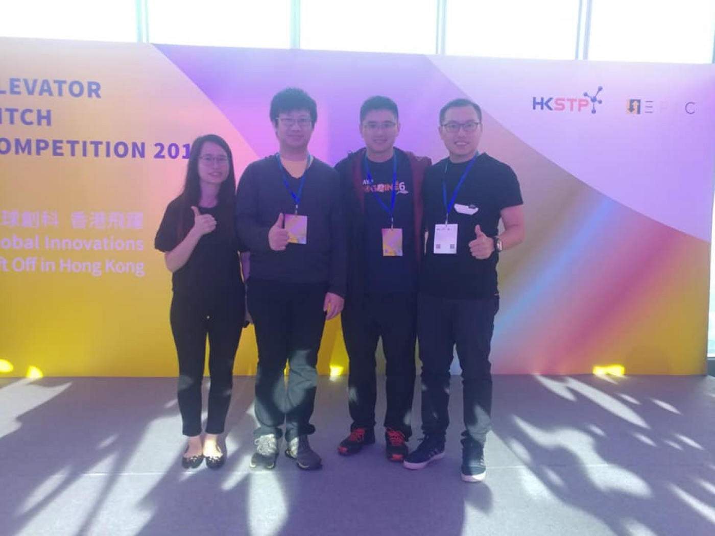 HKSTP EPiC Live Voting Event System