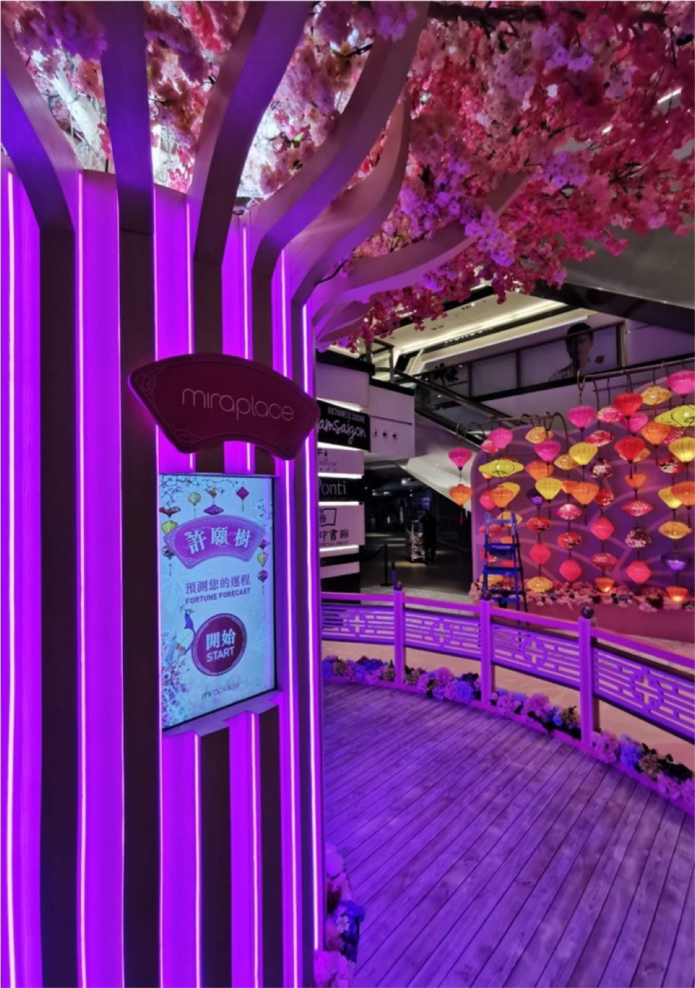 Mira Plaza CNY Photobooth and Wishing Tree