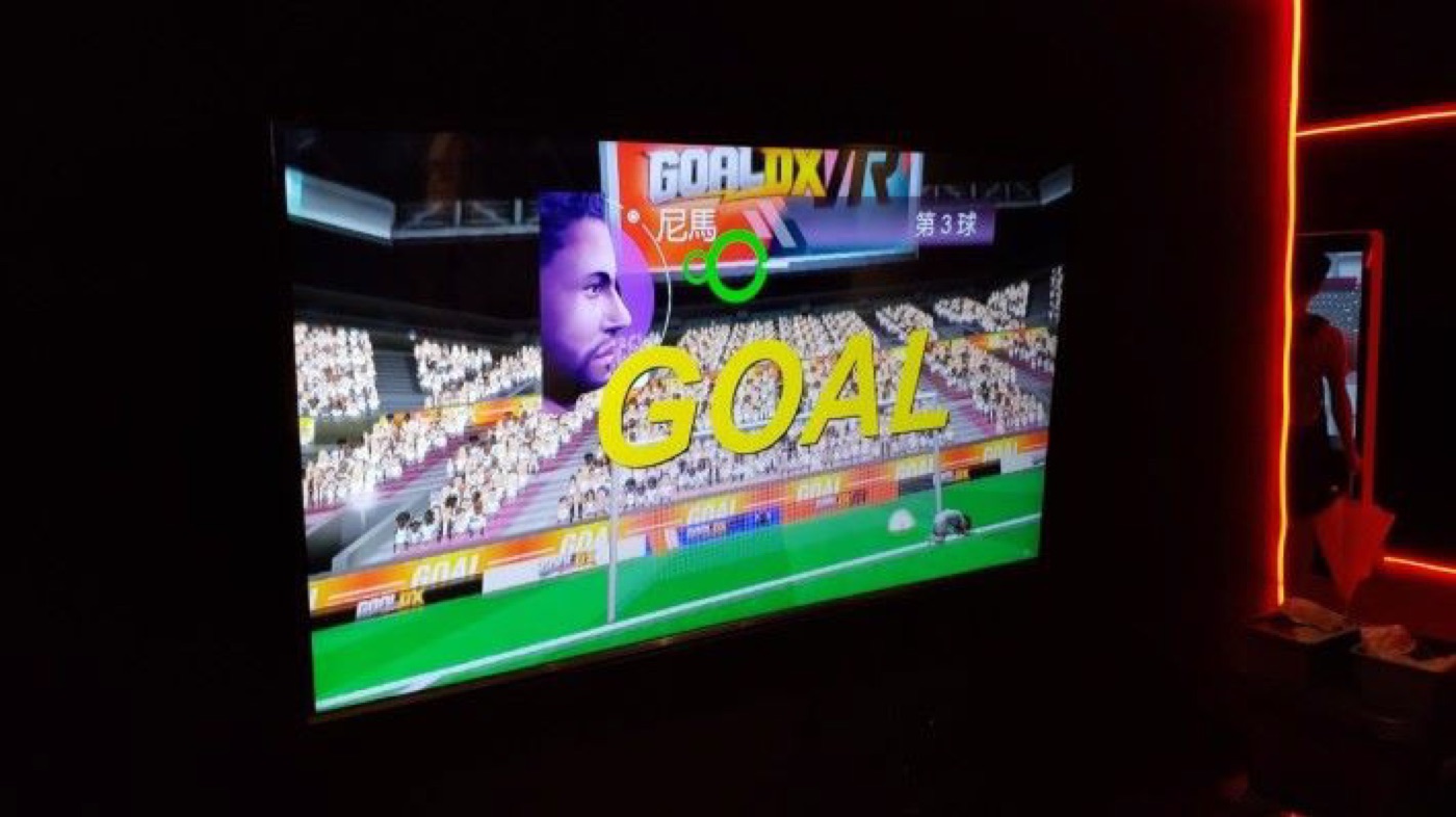 T.O.P. Mall x Goal DX VR and Photobooth